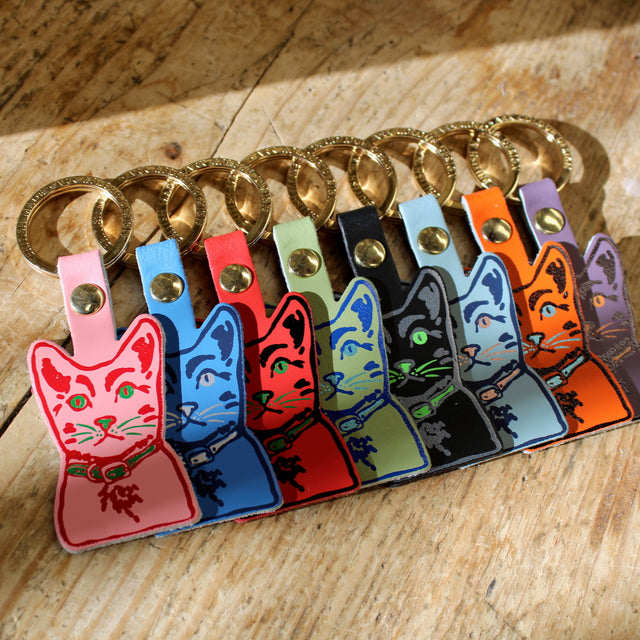 Tabby Cat Key Fob